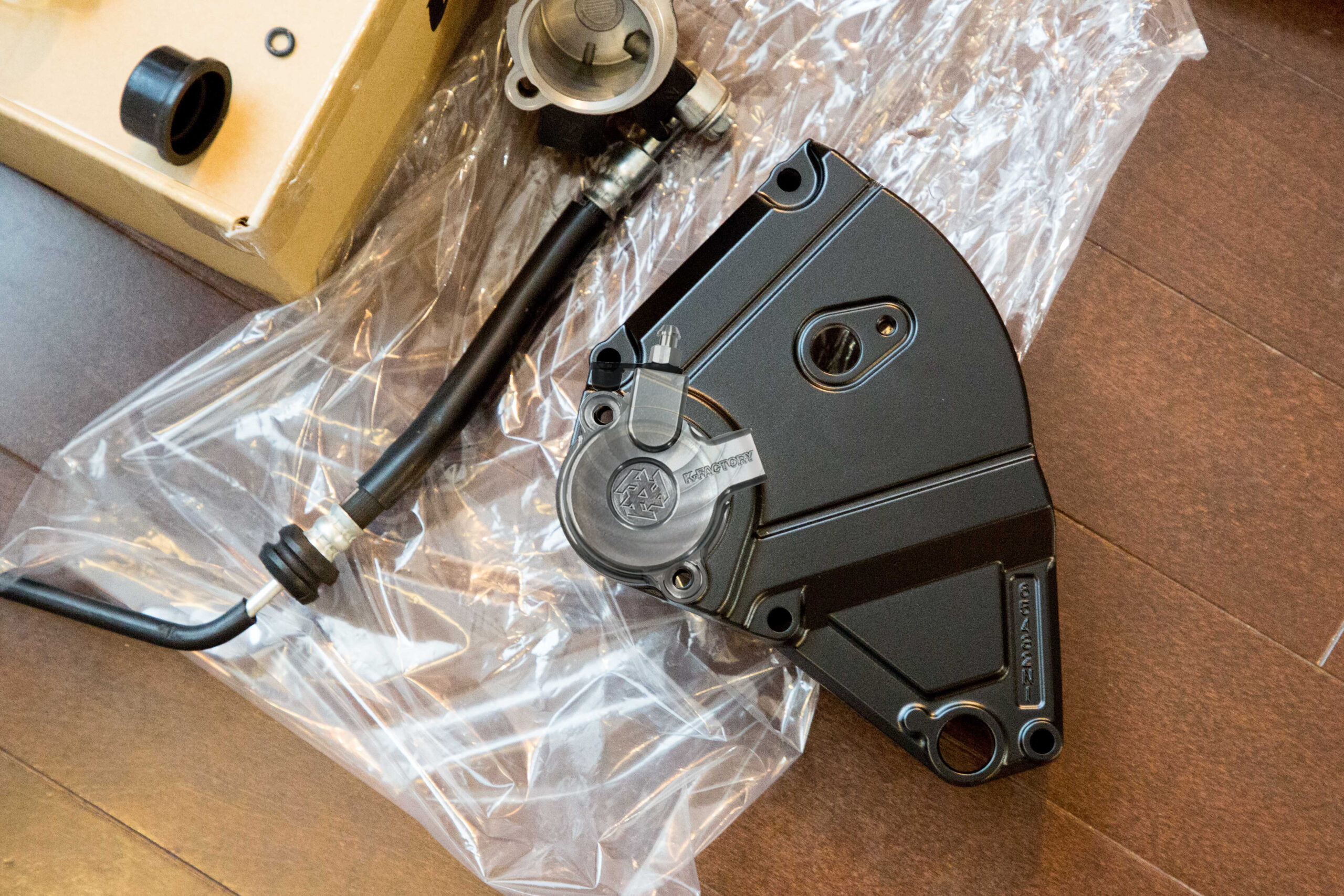 Crutch release | MadaMada